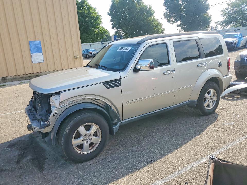 Aukcja sprzedaży 2008 Dodge Nitro, vin: 1D8GT28K38W254089, numer aukcji: 58893726