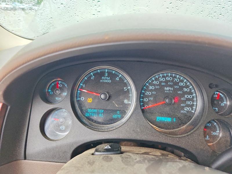 Aukcja sprzedaży 2013 Chevrolet Suburban, vin: 1GNWKMEG3DR264727, numer aukcji: 62481206