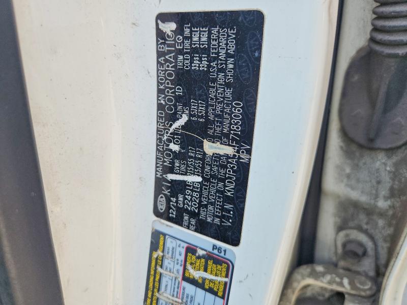 2015 Kia Soul მანქანა იყიდება აუქციონზე, vin: KNDJP3A54F7183060, აუქციონის ნომერი: 58395716