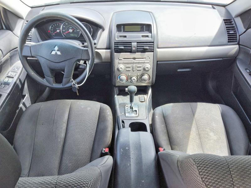 2012 Mitsubishi Galant მანქანა იყიდება აუქციონზე, vin: 4A32B2FF5CE020579, აუქციონის ნომერი: 60962086