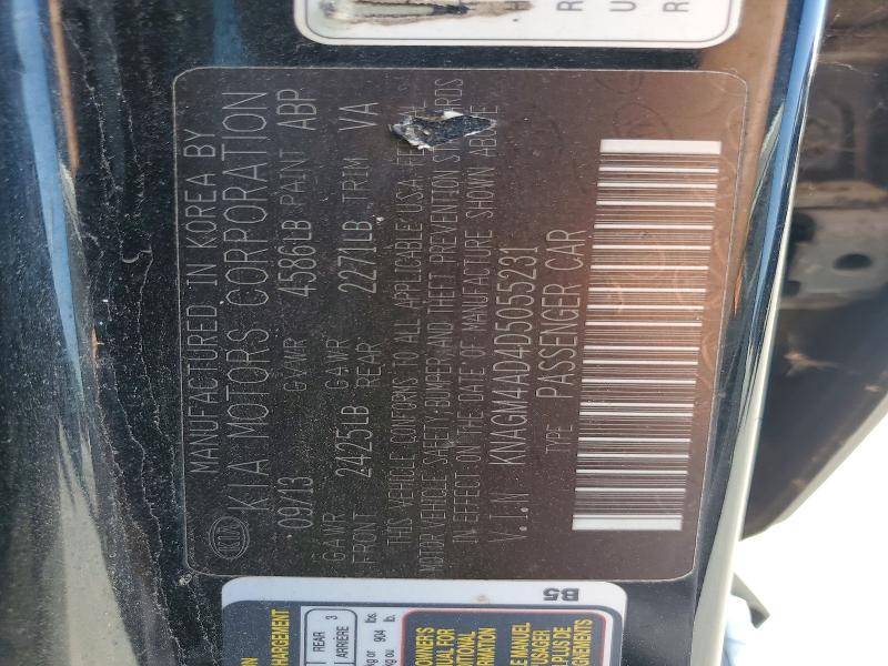 Продажа на аукционе авто 2013 Kia Optima, vin: KNAGM4AD4D5055231, номер лота: 62528396