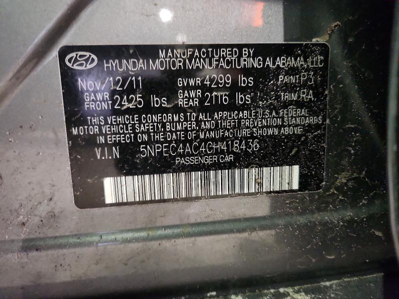 2012 Hyundai Sonata მანქანა იყიდება აუქციონზე, vin: 5NPEC4AC4CH418436, აუქციონის ნომერი: 59638806