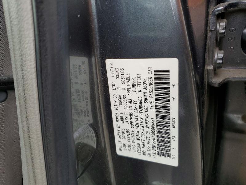 61048116 :رقم المزاد ، JHMCP26738C065331 vin ، 2008 Honda Accord مزاد بيع