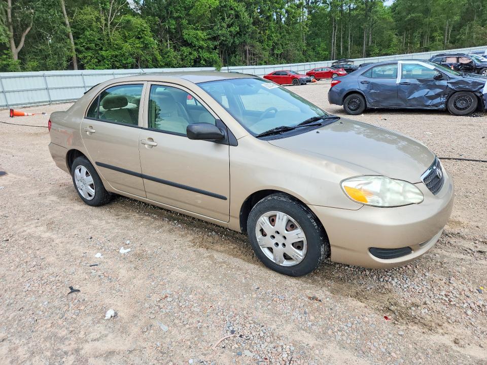 Продажа на аукционе авто 2007 Toyota Corolla, vin: 1NXBR32E37Z936170, номер лота: 62023426