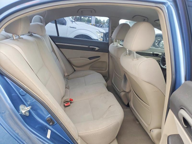 Продажа на аукционе авто 2009 Honda Civic, vin: JHMFA36229S014385, номер лота: 62546076