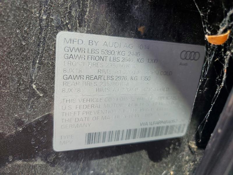 Продажа на аукционе авто 2015 Audi Q5, vin: WA1LFAFP4FA057420, номер лота: 63234526