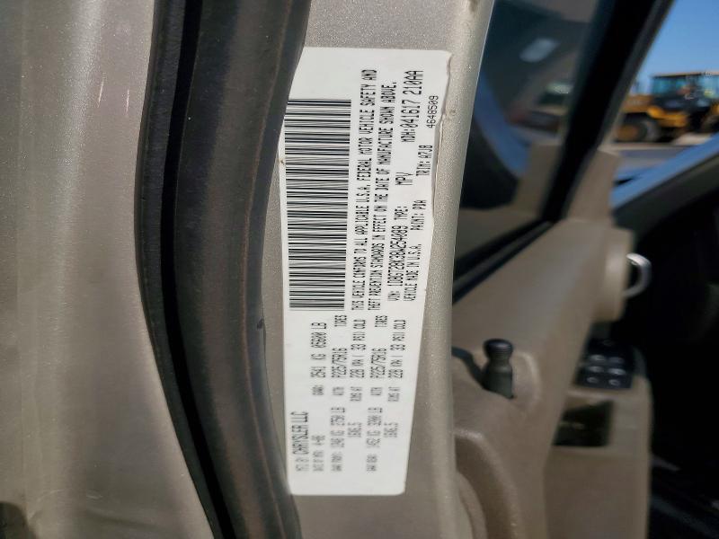 Aukcja sprzedaży 2008 Dodge Nitro, vin: 1D8GT28K38W254089, numer aukcji: 58893726