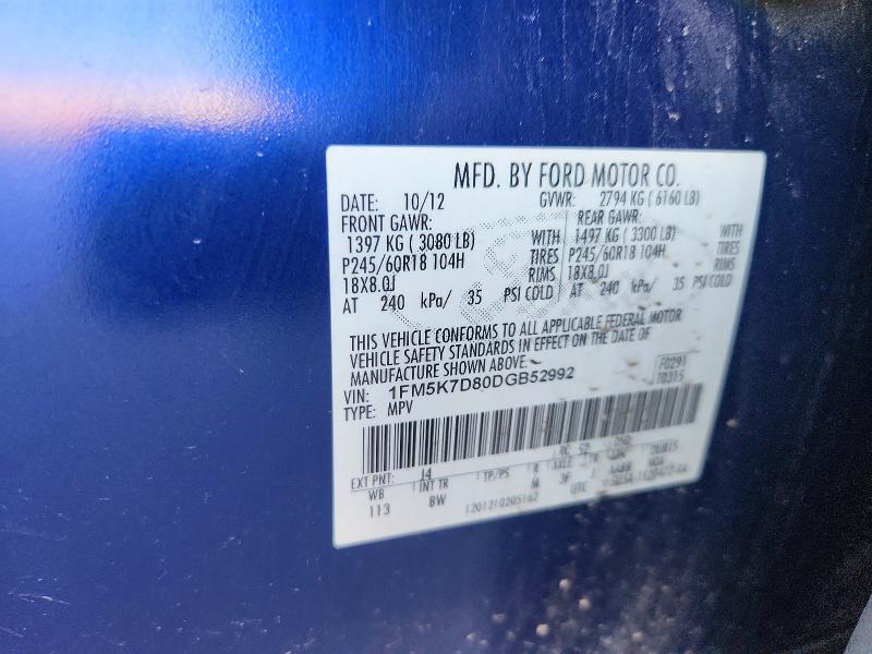 Продажа на аукционе авто 2013 Ford Explorer, vin: 1FM5K7D80DGB52992, номер лота: 62119426