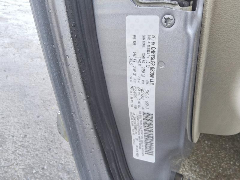 2014 Chrysler Town & Country მანქანა იყიდება აუქციონზე, vin: 2C4RC1CGXER258620, აუქციონის ნომერი: 60838966