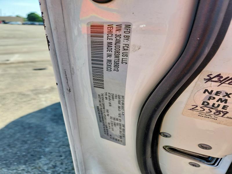 2021 Jeep Compass მანქანა იყიდება აუქციონზე, vin: 3C4NJDDB3MT589012, აუქციონის ნომერი: 58473116