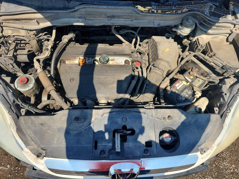 2009 Honda Cr-v მანქანა იყიდება აუქციონზე, vin: 5J6RE48789L808703, აუქციონის ნომერი: 59606446