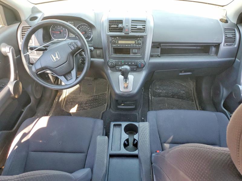 2008 Honda Cr-v მანქანა იყიდება აუქციონზე, vin: 5J6RE38328L800943, აუქციონის ნომერი: 60660756