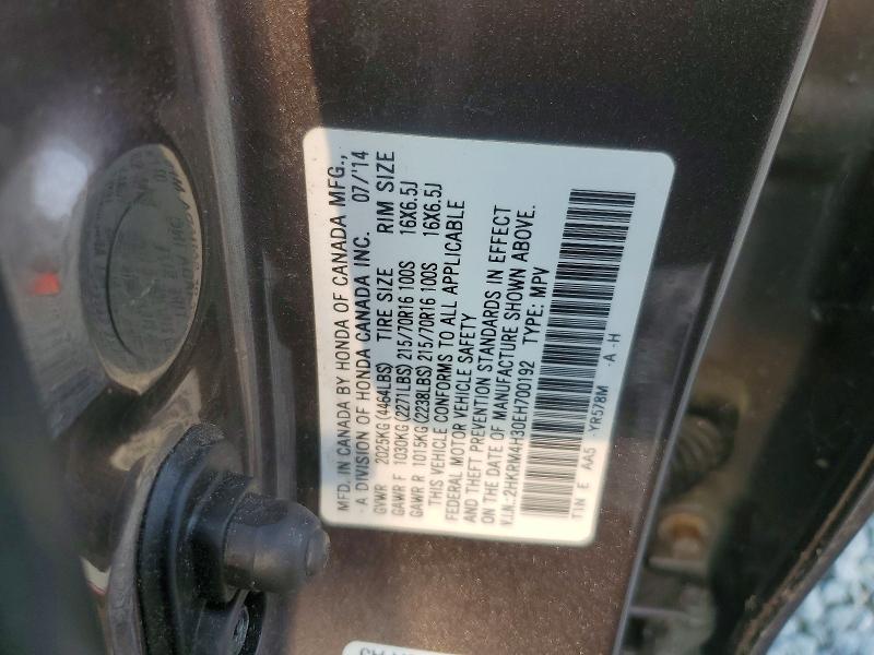 Продаж на аукціоні авто 2014 Honda Cr-v, vin: 2HKRM4H30EH700192, номер лоту: 62615516