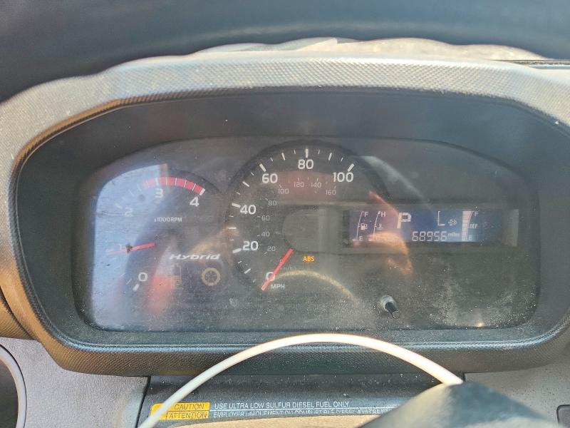 Aukcja sprzedaży 2014 Hino 195, vin: JHHSPM2HXEK001177, numer aukcji: 58409006