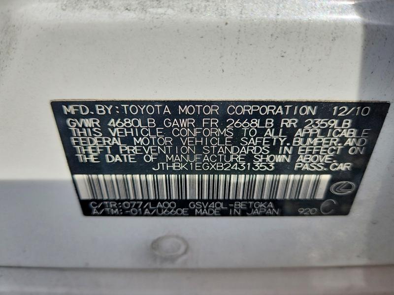 Продажа на аукционе авто 2011 Lexus Es, vin: JTHBK1EGXB2431353, номер лота: 59996446