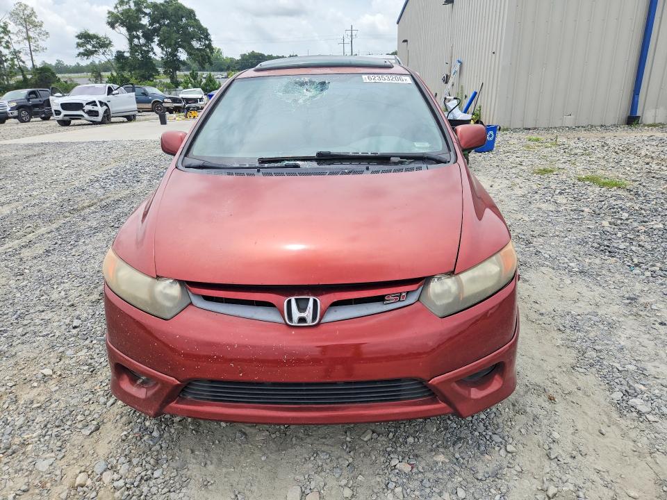 2006 Honda Civic მანქანა იყიდება აუქციონზე, vin: 2HGFG21516H702460, აუქციონის ნომერი: 62353206