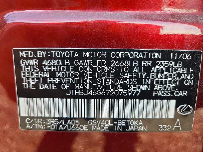 2007 Lexus Es მანქანა იყიდება აუქციონზე, vin: JTHBJ46G672075977, აუქციონის ნომერი: 61278466