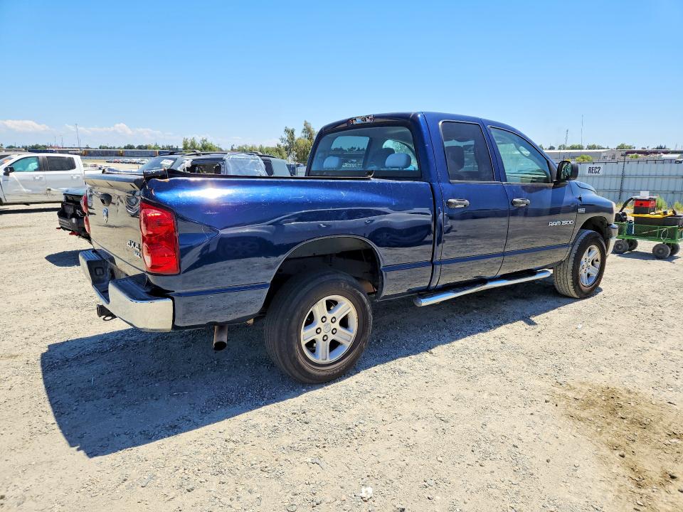 2007 Dodge Ram 1500 მანქანა იყიდება აუქციონზე, vin: 1D7HU18247S143623, აუქციონის ნომერი: 60975036