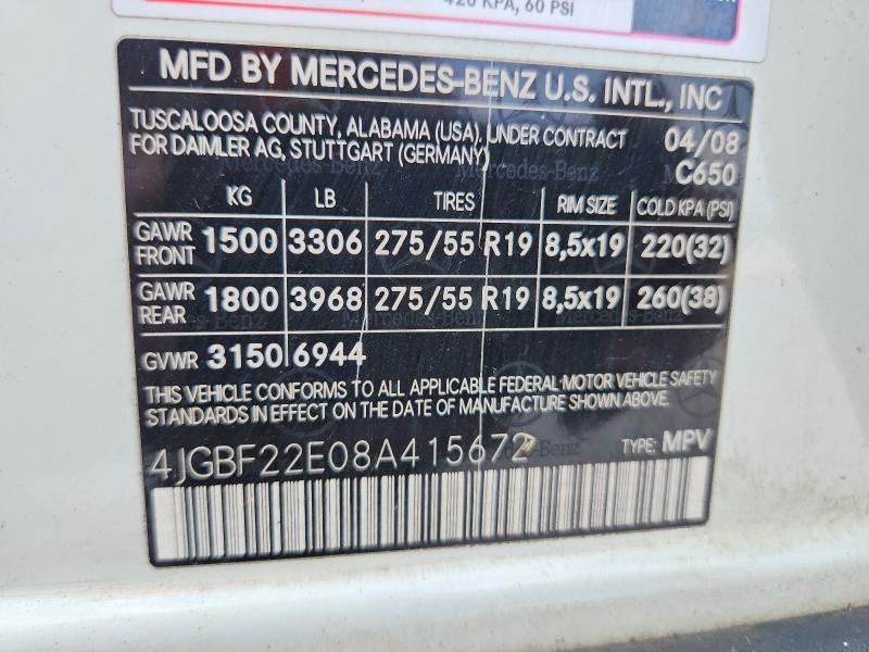 Продаж на аукціоні авто 2008 Mercedes-benz Gl, vin: 4JGBF22E08A415672, номер лоту: 62139466