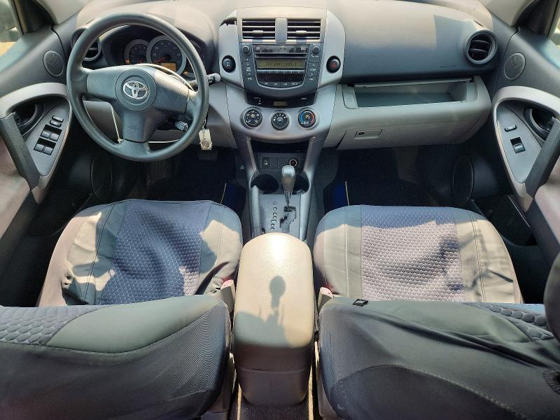 2006 Toyota Rav4 მანქანა იყიდება აუქციონზე, vin: JTMBD35V265049117, აუქციონის ნომერი: 62321016