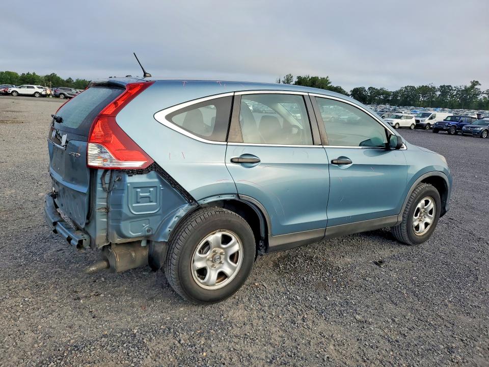 2014 Honda Cr-v მანქანა იყიდება აუქციონზე, vin: 2HKRM4H31EH672225, აუქციონის ნომერი: 60014346