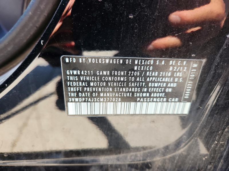 Продажа на аукционе авто 2012 Volkswagen Jetta, vin: 3VWDP7AJ3CM377028, номер лота: 62725406