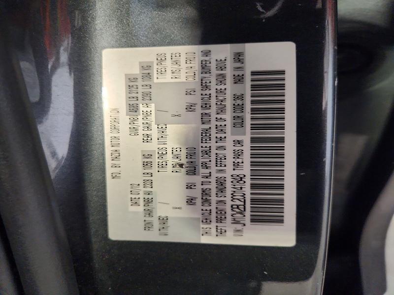 2012 Mazda 5 მანქანა იყიდება აუქციონზე, vin: JM1CW2BL2C0141848, აუქციონის ნომერი: 61031216