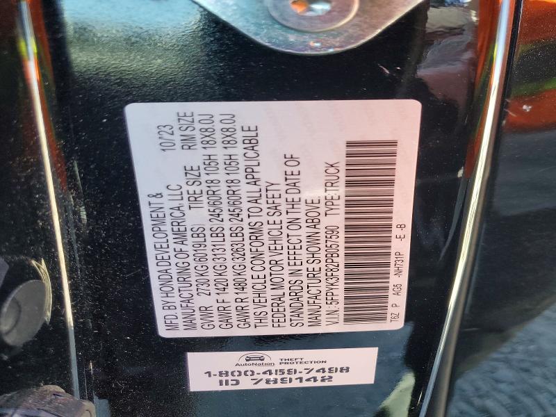 60666976 :رقم المزاد ، 5FPYK3F82PB057590 vin ، 2023 Honda Ridgeline مزاد بيع