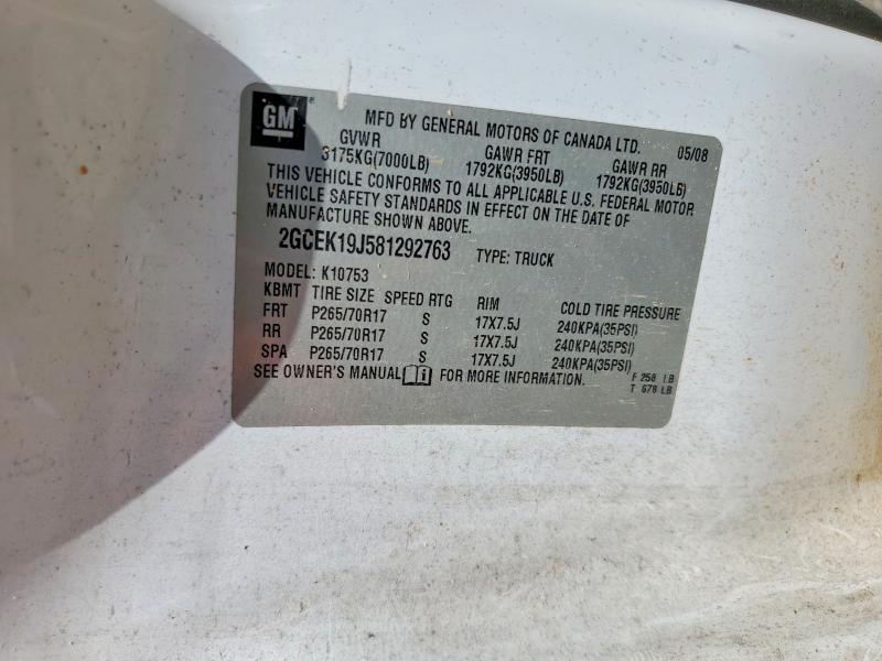 2008 Chevrolet Silverado მანქანა იყიდება აუქციონზე, vin: 2GCEK19J581292763, აუქციონის ნომერი: 62083376