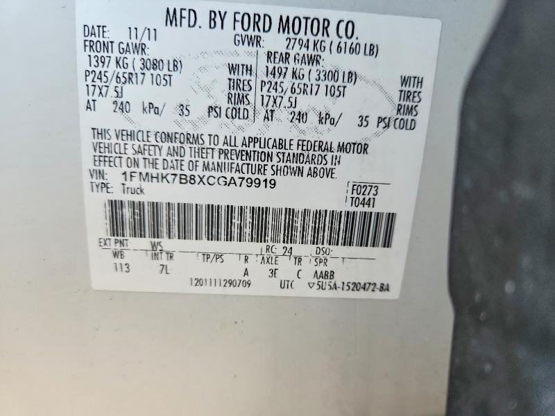 59803606 :رقم المزاد ، 1FMHK7B8XCGA79919 vin ، 2012 Ford Explorer مزاد بيع