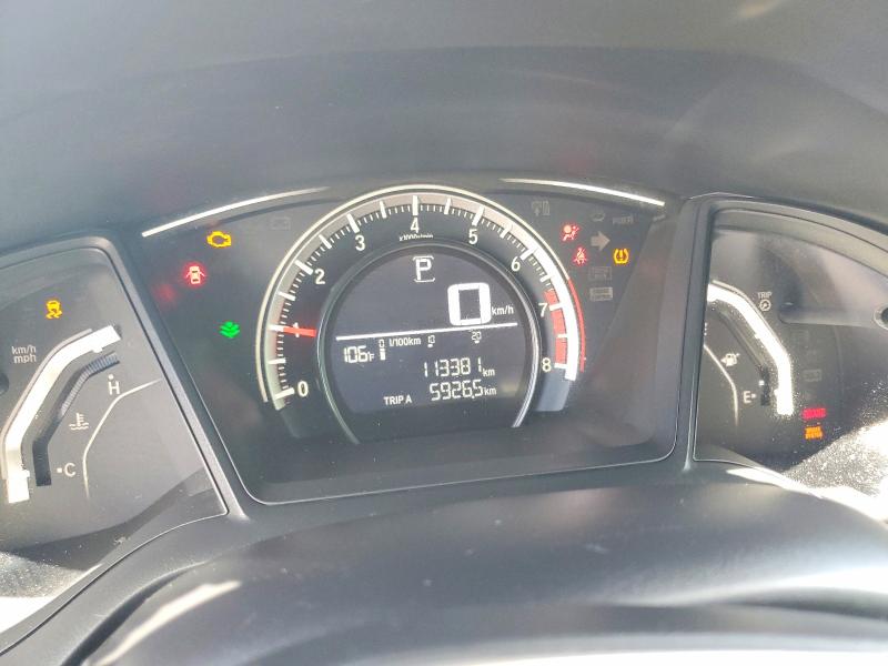 2016 Honda Civic მანქანა იყიდება აუქციონზე, vin: 19XFC2F57GE030548, აუქციონის ნომერი: 59840686