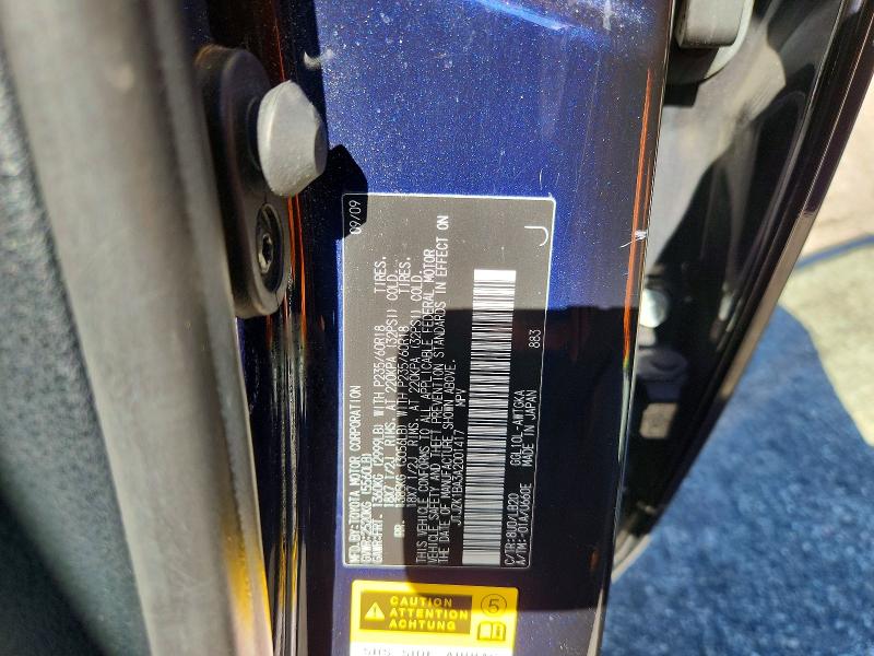 2010 Lexus Rx მანქანა იყიდება აუქციონზე, vin: JTJZK1BA3A2001417, აუქციონის ნომერი: 60419716