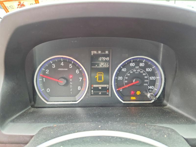 2009 Honda Cr-v მანქანა იყიდება აუქციონზე, vin: 5J6RE48349L037802, აუქციონის ნომერი: 63187146