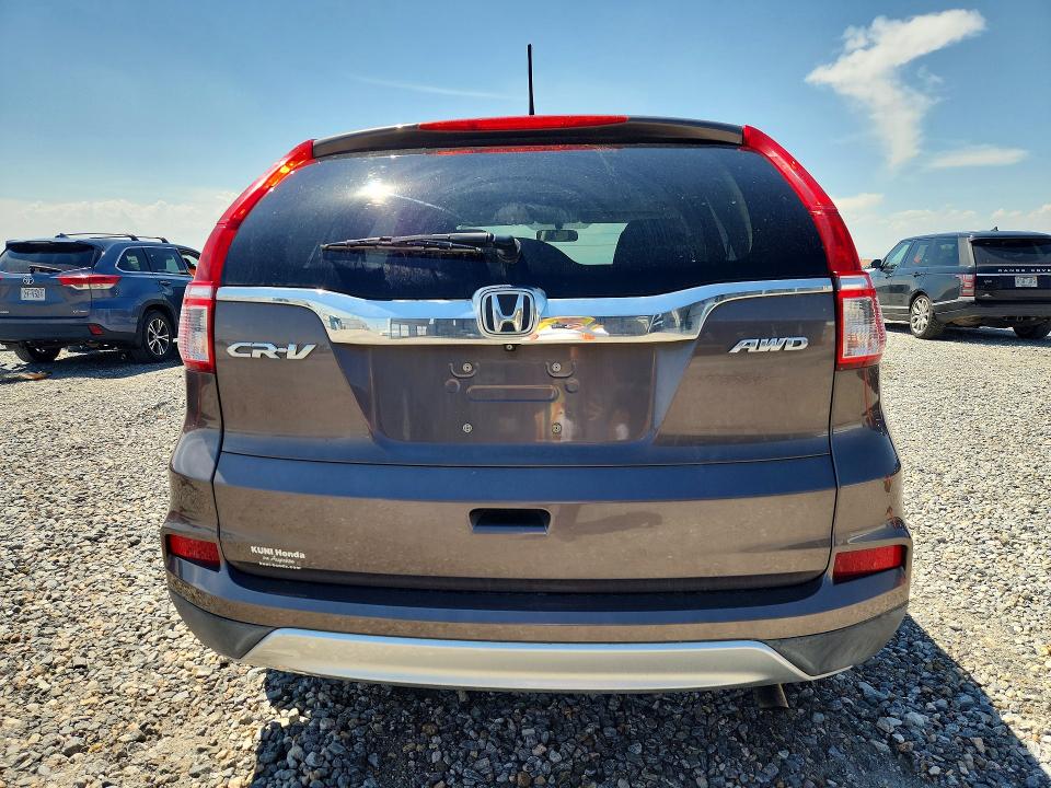 Продажа на аукционе авто 2016 Honda Cr-v, vin: 2HKRM4H57GH703420, номер лота: 60054356