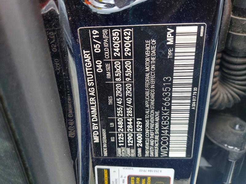 59142076 :رقم المزاد ، WDC0J4KB3KF663513 vin ، 2019 Mercedes-benz Glc Coupe مزاد بيع
