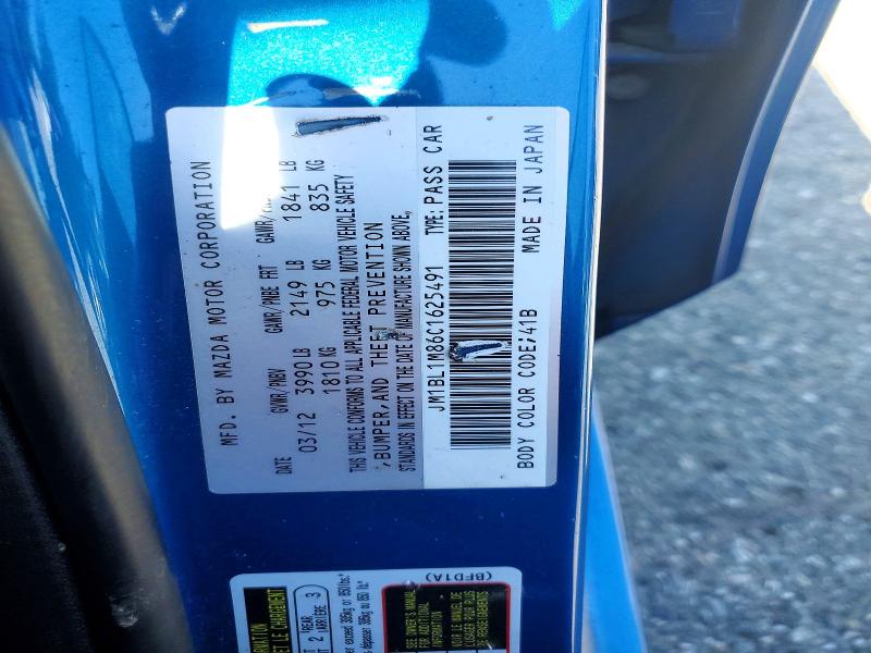 Aukcja sprzedaży 2012 Mazda 3, vin: JM1BL1M86C1625491, numer aukcji: 55804666