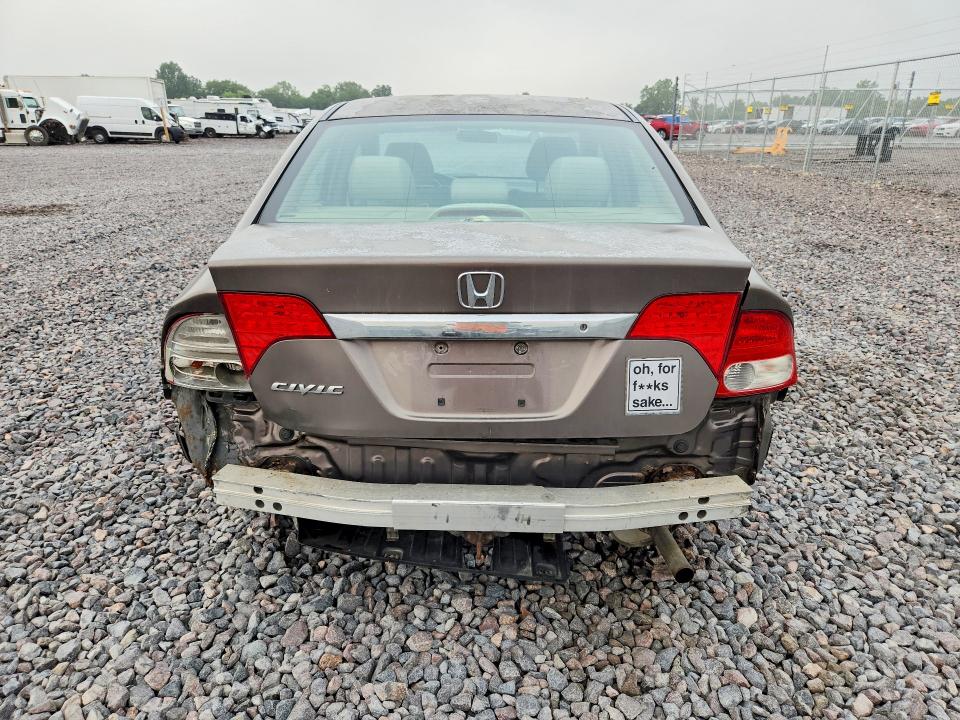 2011 Honda Civic მანქანა იყიდება აუქციონზე, vin: 2HGFA1F58BH546027, აუქციონის ნომერი: 62574606