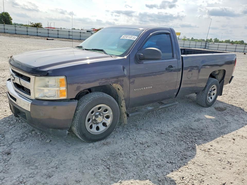Продажа на аукционе авто 2011 Chevrolet Silverado, vin: 1GCNCPEA5BZ123153, номер лота: 62451326
