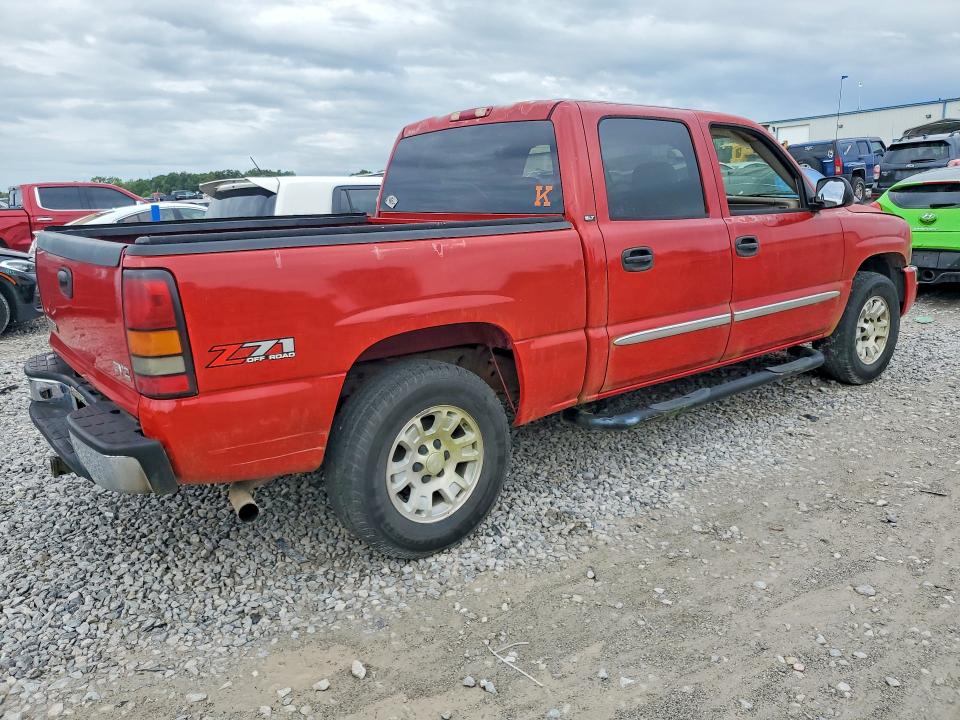 Aukcja sprzedaży 2005 Gmc New Sierra, vin: 2GTEK13T851317953, numer aukcji: 60436906