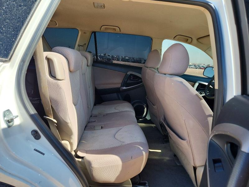2008 Toyota Rav4 მანქანა იყიდება აუქციონზე, vin: JTMZD33V585105250, აუქციონის ნომერი: 62026886