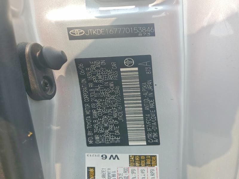 60959486 :رقم المزاد ، JTKDE167770153846 vin ، 2007 Scion Tc مزاد بيع