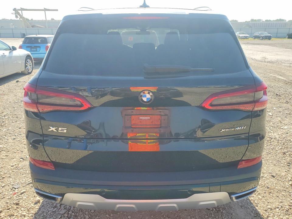 Продажа на аукционе авто 2020 Bmw X5, vin: 5UXCR6C00L9B42027, номер лота: 60077576