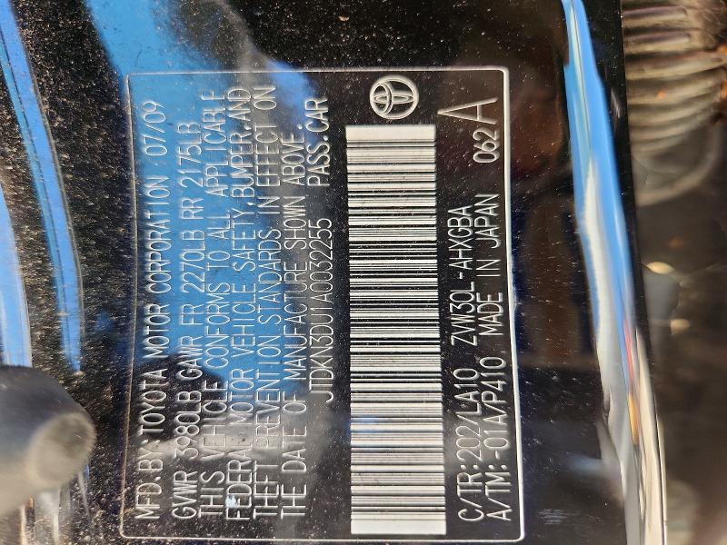 2010 Toyota Prius მანქანა იყიდება აუქციონზე, vin: JTDKN3DU1A0032255, აუქციონის ნომერი: 60705956