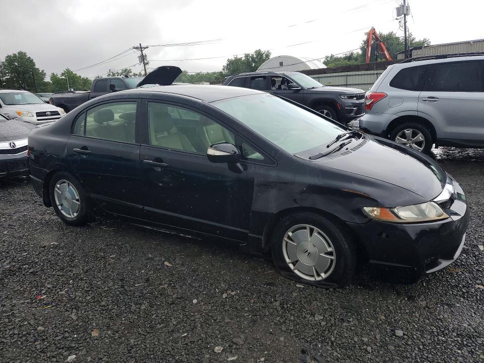 Aukcja sprzedaży 2009 Honda Civic, vin: JHMFA36279S017380, numer aukcji: 59147466