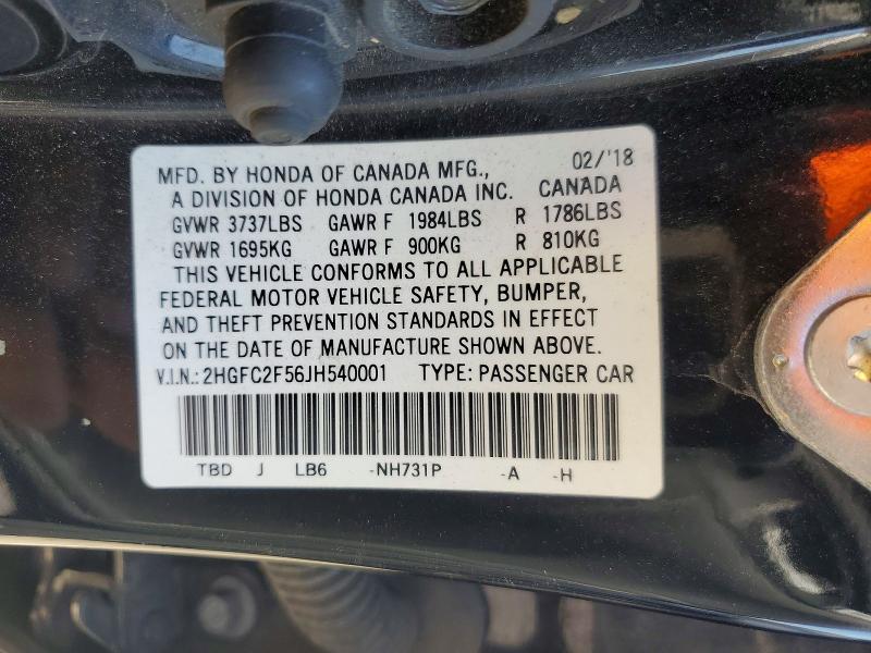 Продаж на аукціоні авто 2018 Honda Civic, vin: 2HGFC2F56JH540001, номер лоту: 63202186