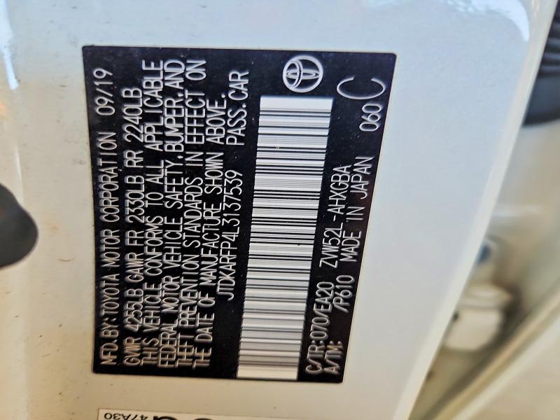 59323546 :رقم المزاد ، JTDKARFP4L3137539 vin ، 2020 Toyota Prius Prime مزاد بيع