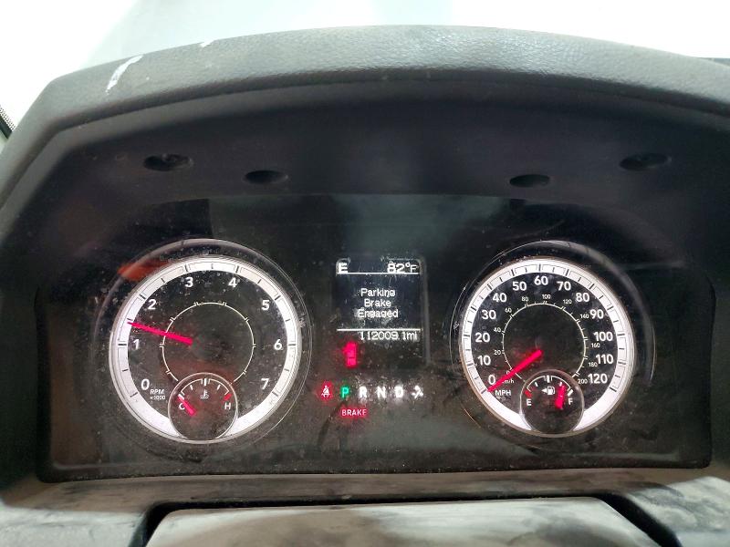 2017 Ram 1500 მანქანა იყიდება აუქციონზე, vin: 1C6RR7FG3HS718501, აუქციონის ნომერი: 59169986