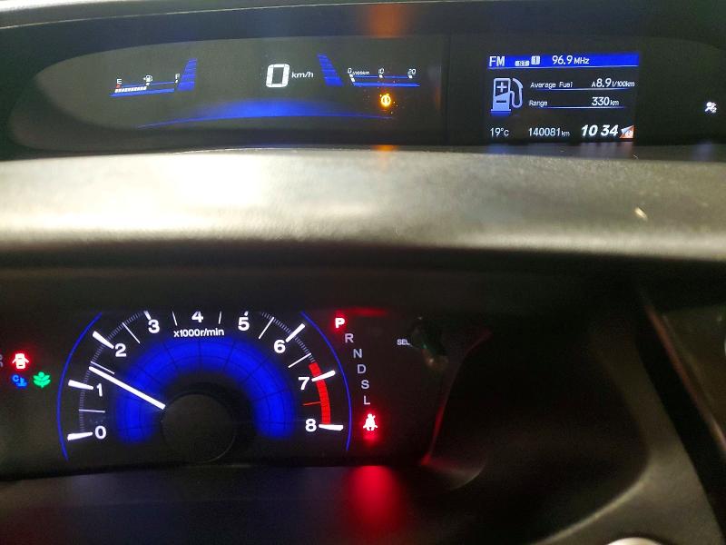 2015 Honda Civic მანქანა იყიდება აუქციონზე, vin: 2HGFB2F50FH060563, აუქციონის ნომერი: 60445046
