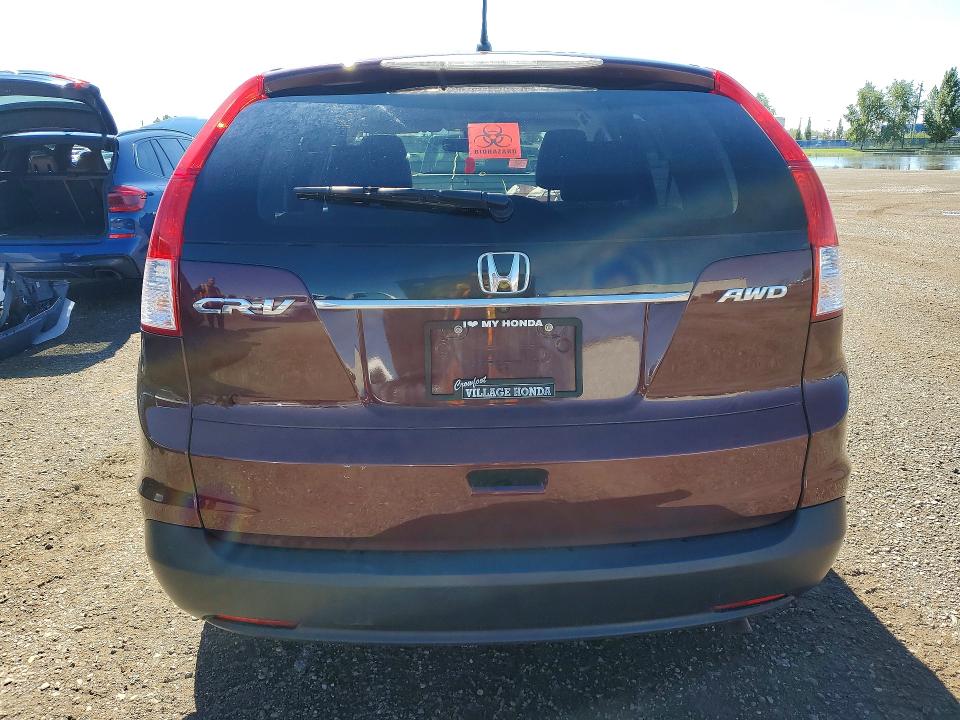 2012 Honda Cr-v მანქანა იყიდება აუქციონზე, vin: 2HKRM4H3XCH115715, აუქციონის ნომერი: 60051216