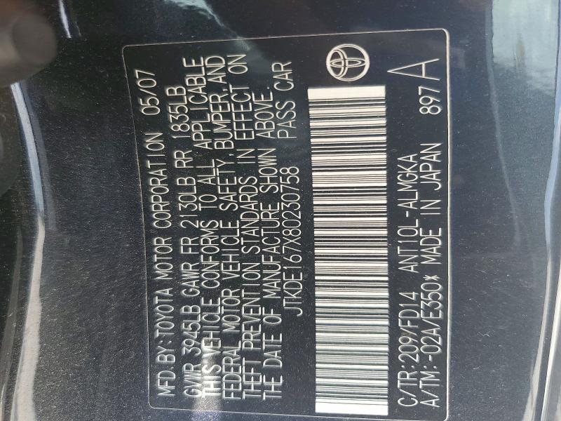 Продаж на аукціоні авто 2008 Scion Tc, vin: JTKDE167X80230758, номер лоту: 61354946